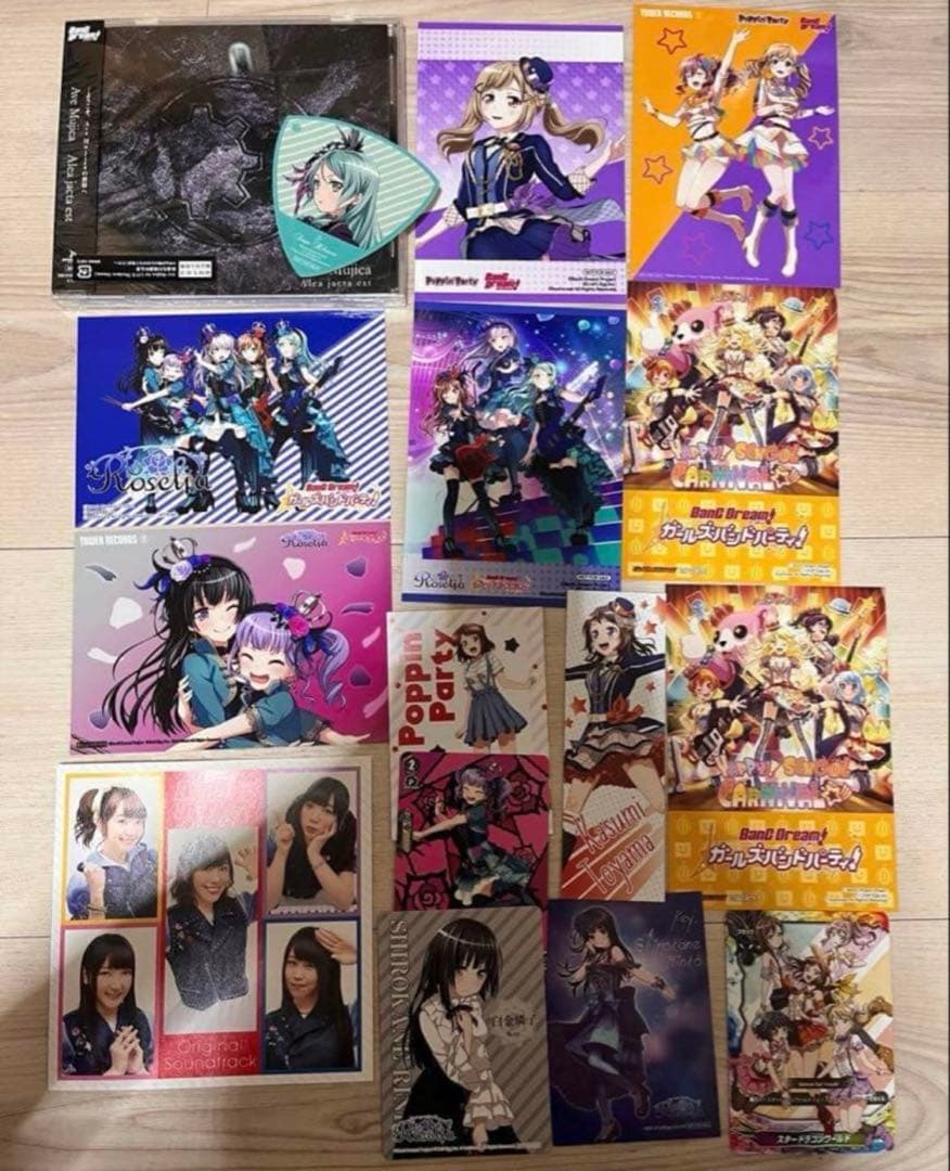【値下げ！】バンドリCDグッズ まとめ売り 初回限定 Blu-ray 9万円相当