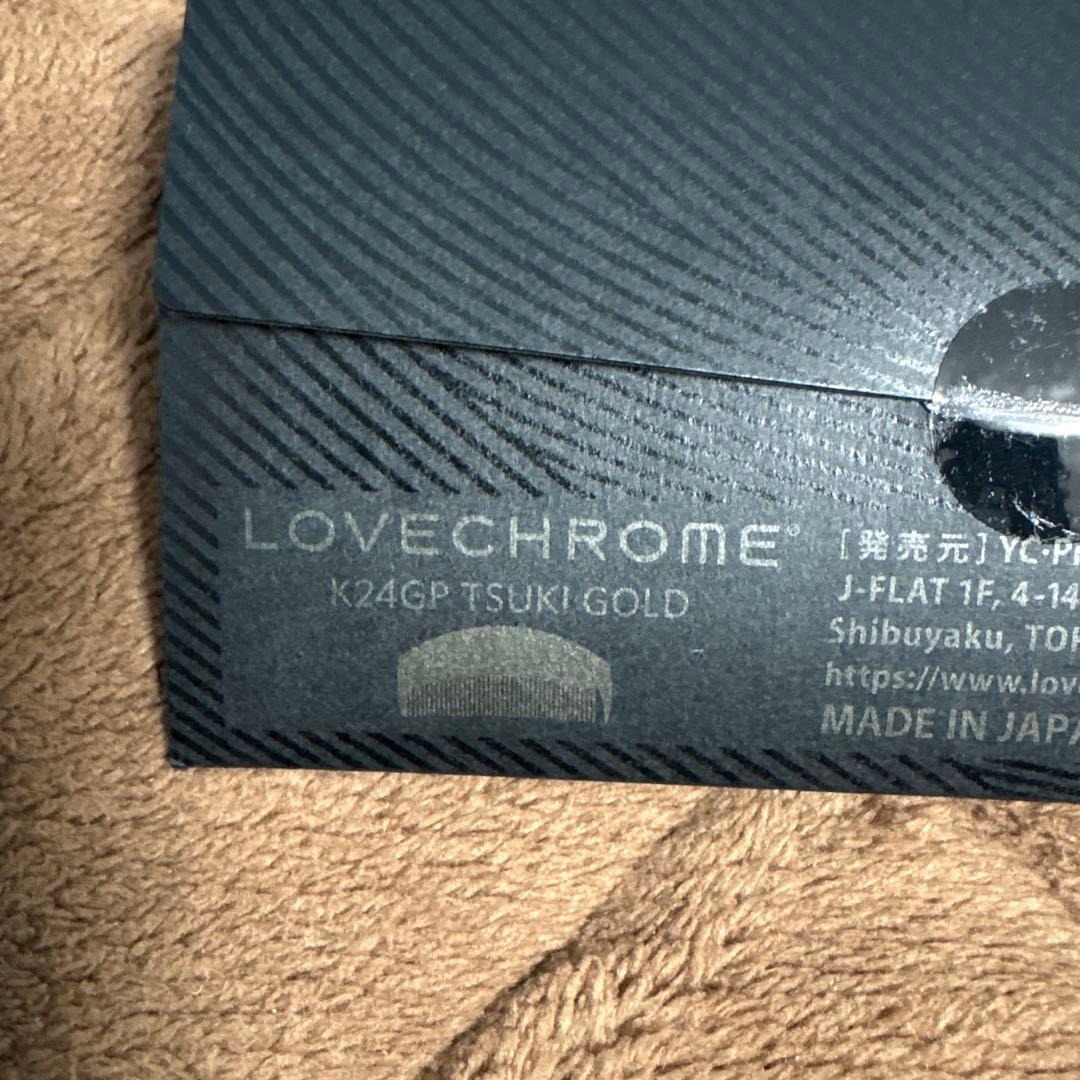 LOVECHROME K24GP TSUKI GOLD ヘアブラシ