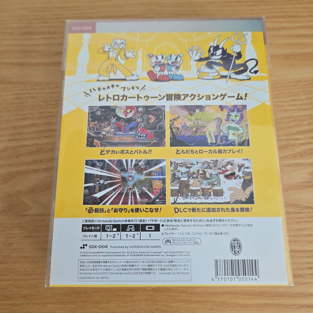 初回限定　カップヘッド Cuphead ニンテンドー スイッチ 新品 未開封