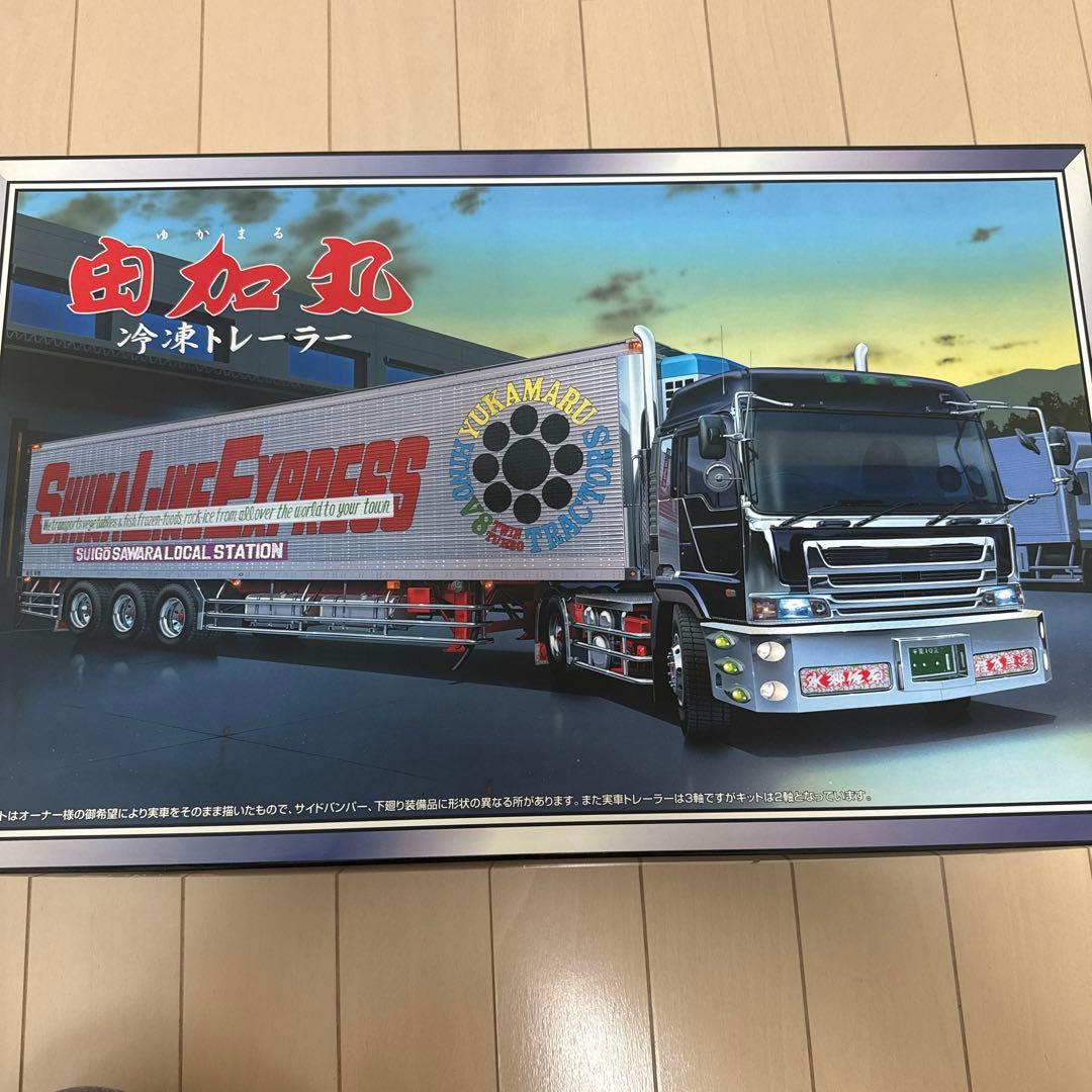 【よしさん専用】アオシマ大型デコト1/32由加丸No71 冷凍サーモキング　日野