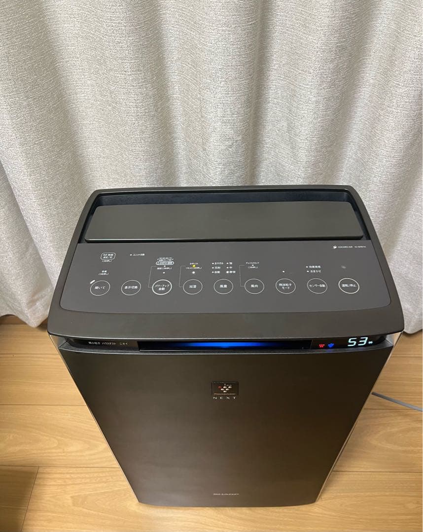 23年製 SHARP 加湿空気清浄機 プラズマクラスター KI-S75YX-T