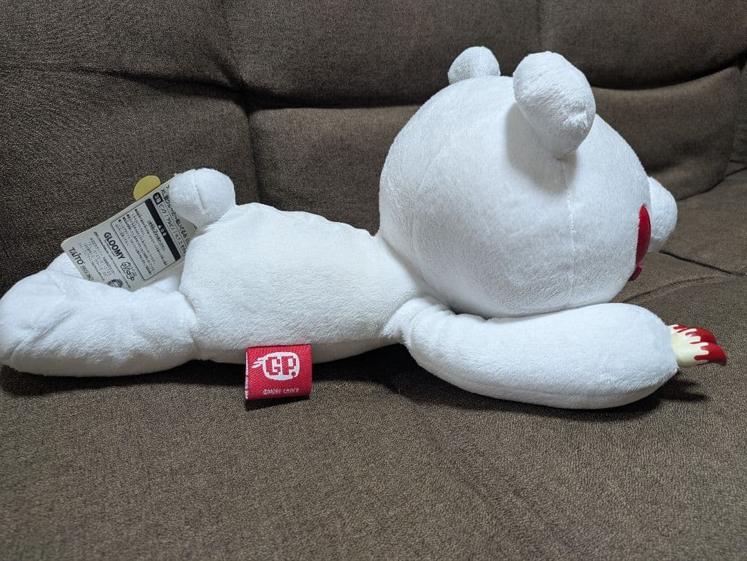 タグ付き　チャックスGP　XL脱グル〜ミ〜　ぬいぐるみ　Licky