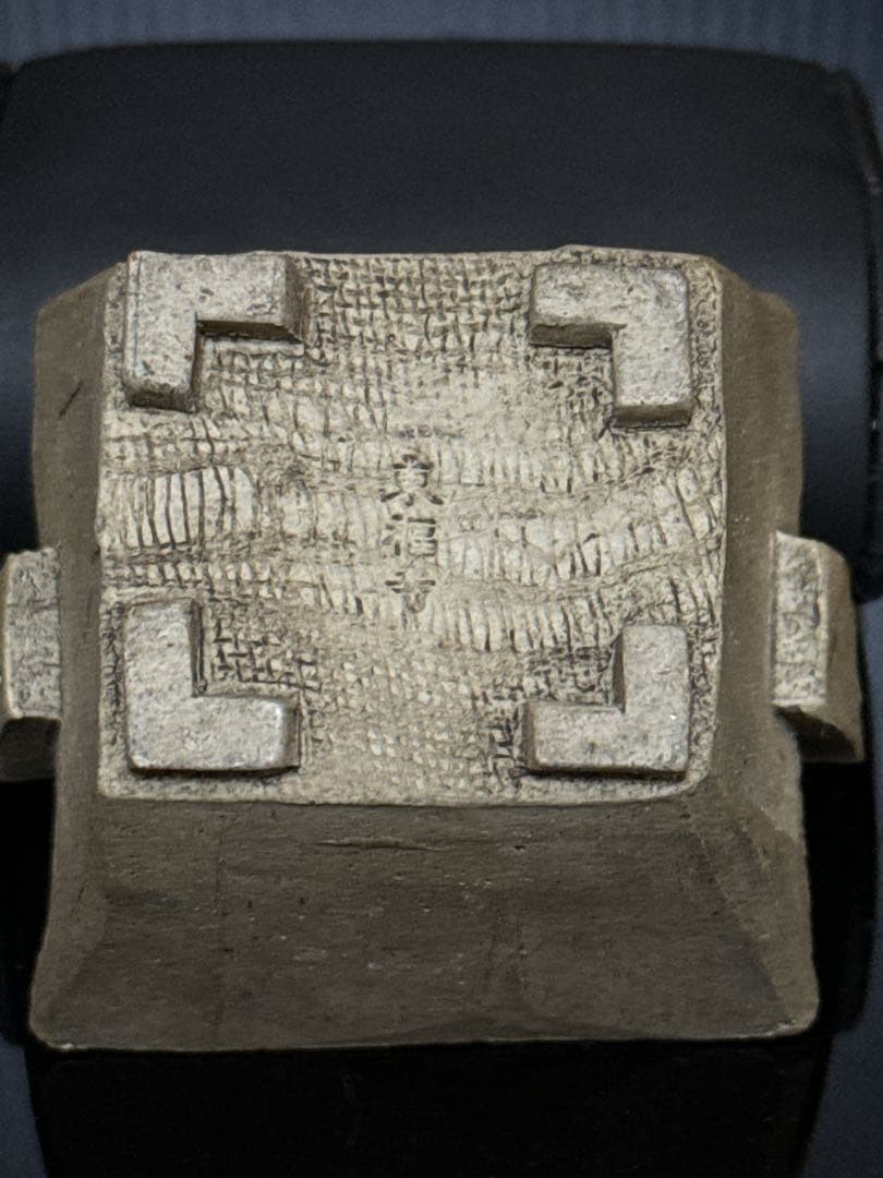 珍品 平安 名人 東福寺 在銘 白泥 耳付箆目四方型 香炉 盆栽鉢 水盤 初期