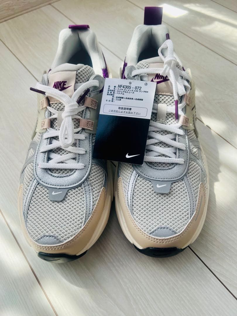 新品未使用品　タグ付き　NIKE ナイキスニーカー　ランニング 28.5センチ