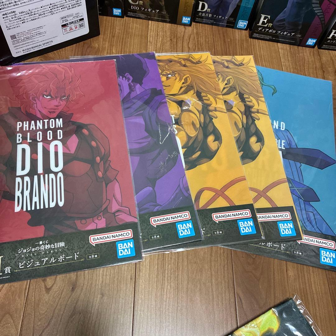 ジョジョ　一番くじ　EVIL PARTY ラスボス　フィギュア　コンプリート