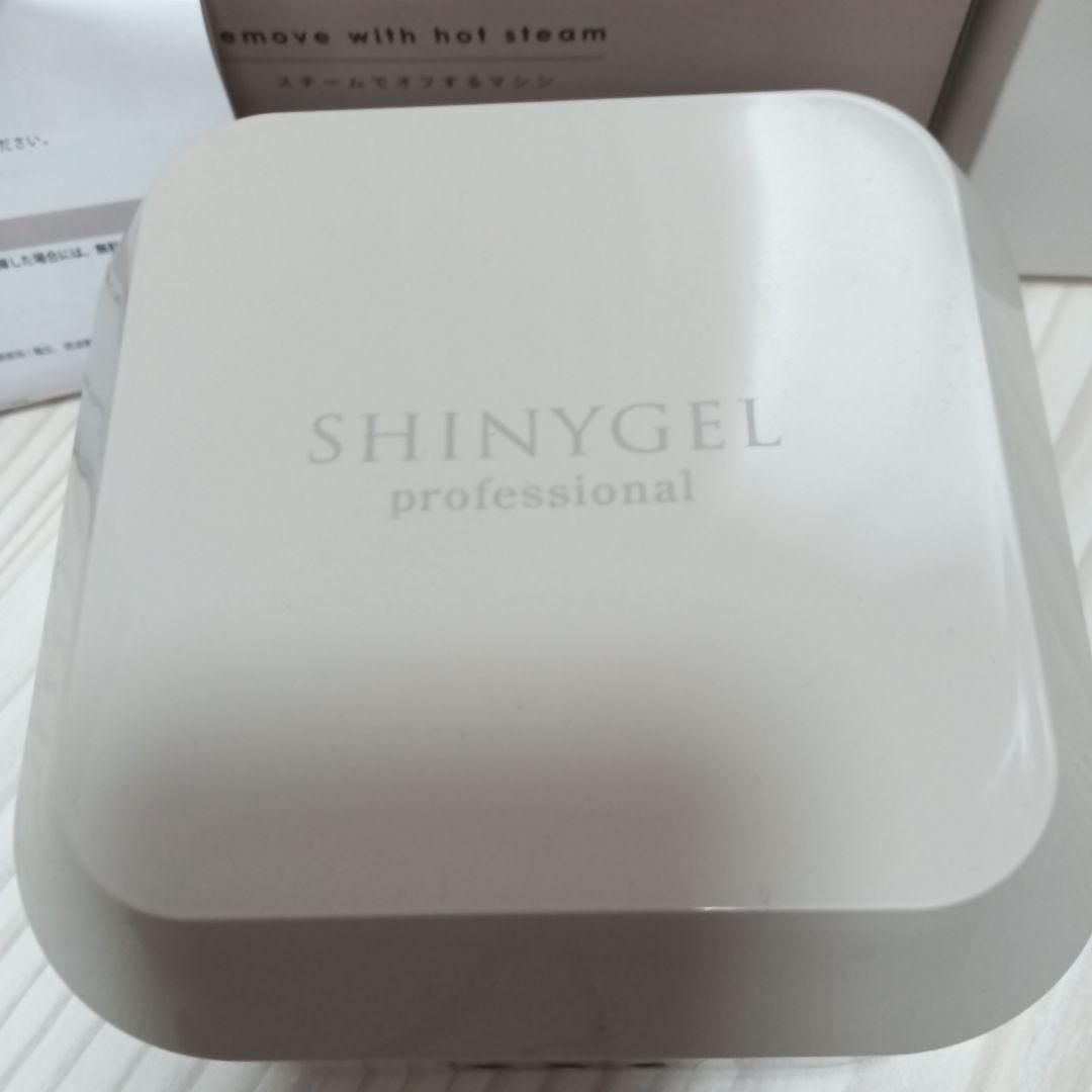 \新品未使用/SHINYGEL STEAM OFF MACHINE