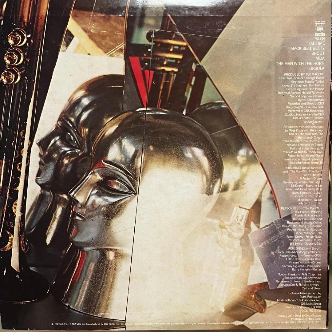 Miles Davis レコード6枚セット