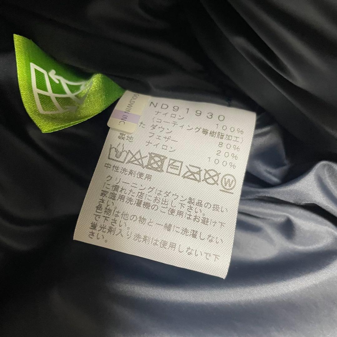 M*.様 正規品　ノースフェイス　マウンテンダウンジャケット　ネイビーブラック