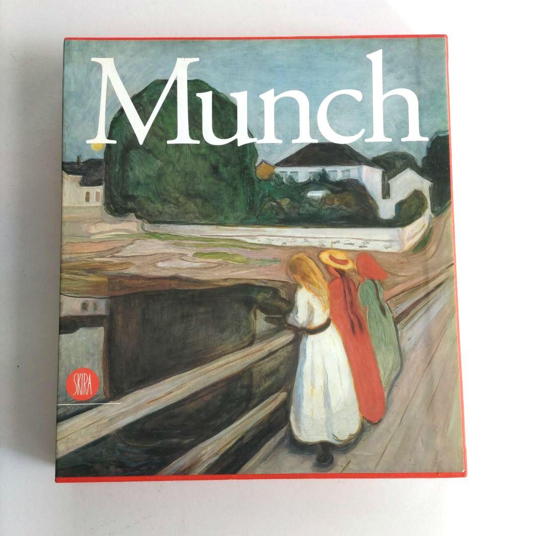Munch/エドヴァルド・ムンク 画集 作品集 絵画 アート 洋書