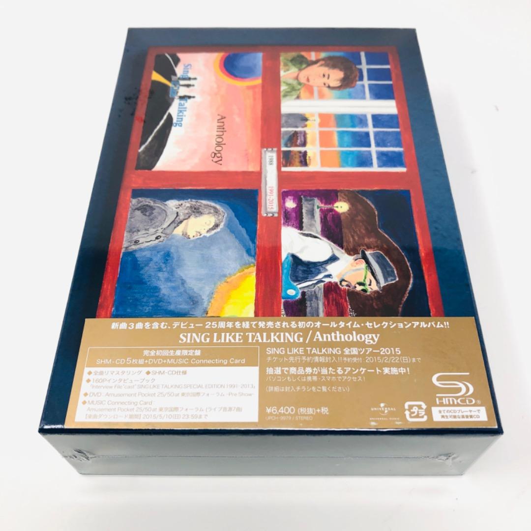 新品/初回限定盤/5SHM-CD/DVD シングライクトーキング アンソロジー