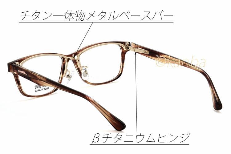 MADE IN JAPAN 跳ね上げ メガネ フレーム 7148-3 新品未使用