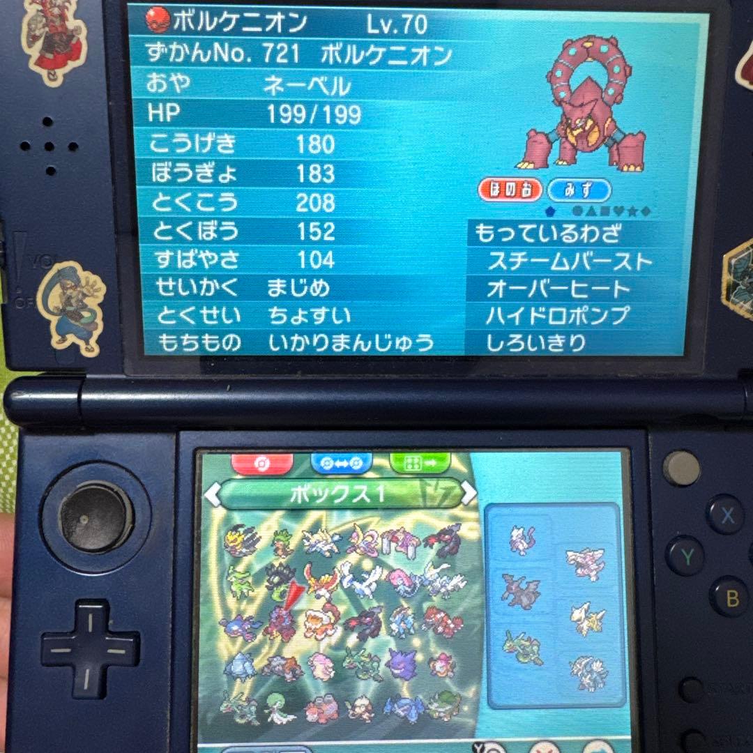 9*様 ポケットモンスターオメガルビーカセット配布ポケモン多数