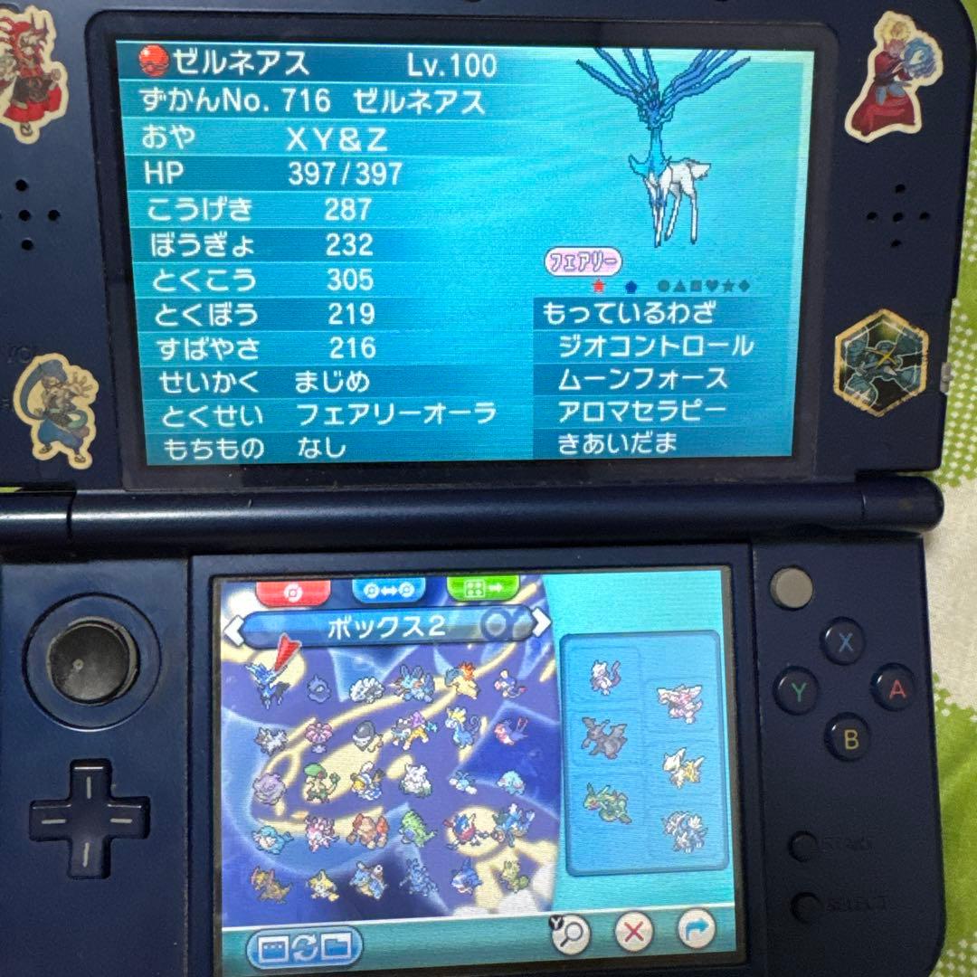 9*様 ポケットモンスターオメガルビーカセット配布ポケモン多数