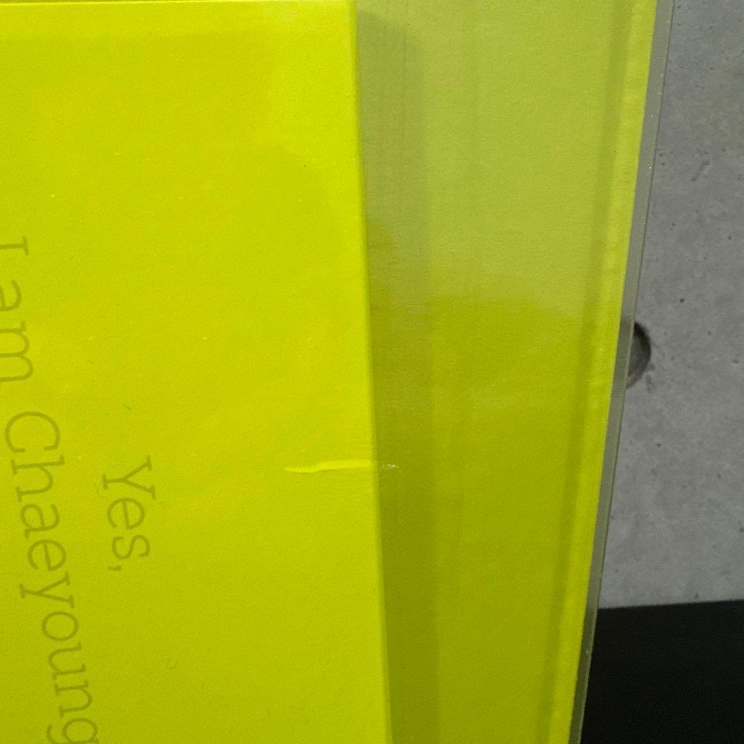 TWICE チェヨンYes, I am Chaeyoung. 新品未開封写真集