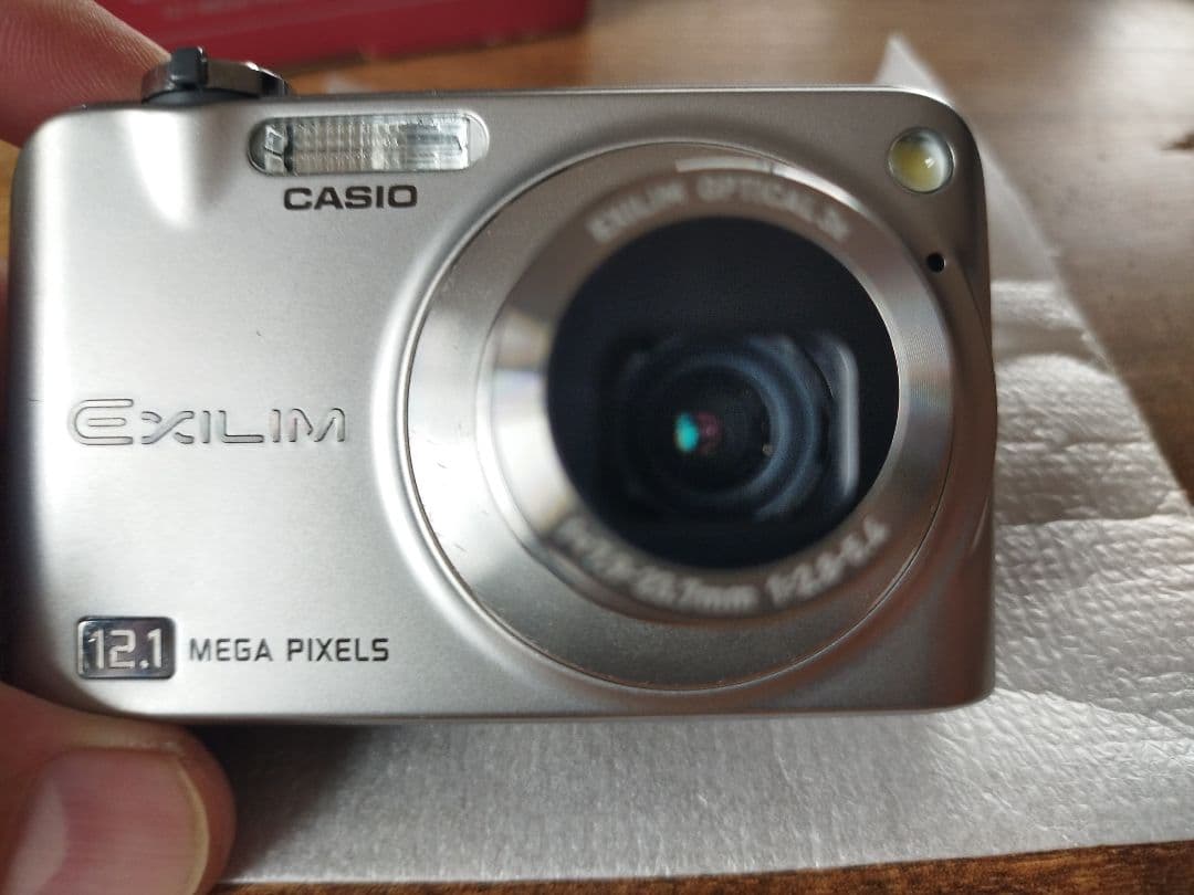 デジカメCASIOカシオ EXLIM 充電器付き