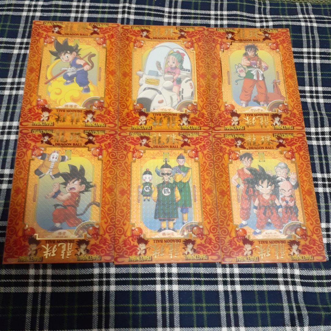 ドラゴンボール 初代 Z GT THE MOVIES 劇場版 DVD 全巻セット