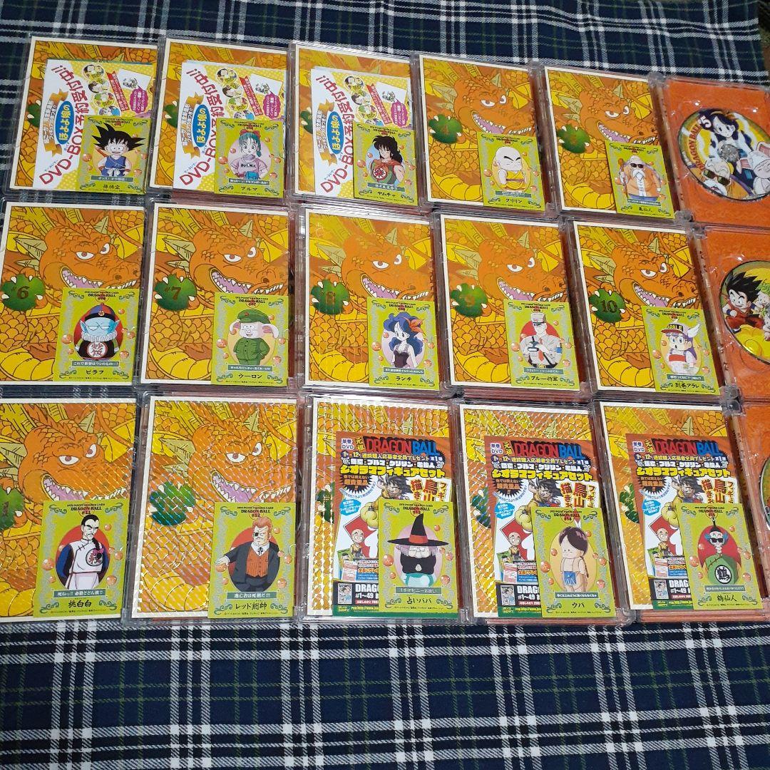 ドラゴンボール 初代 Z GT THE MOVIES 劇場版 DVD 全巻セット