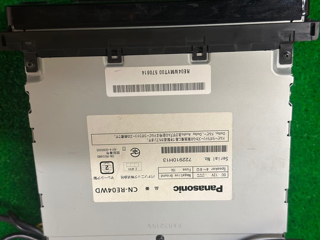 は*ん様 パナソニック CN-RE04WD カーオーディオヘッドユニット2017