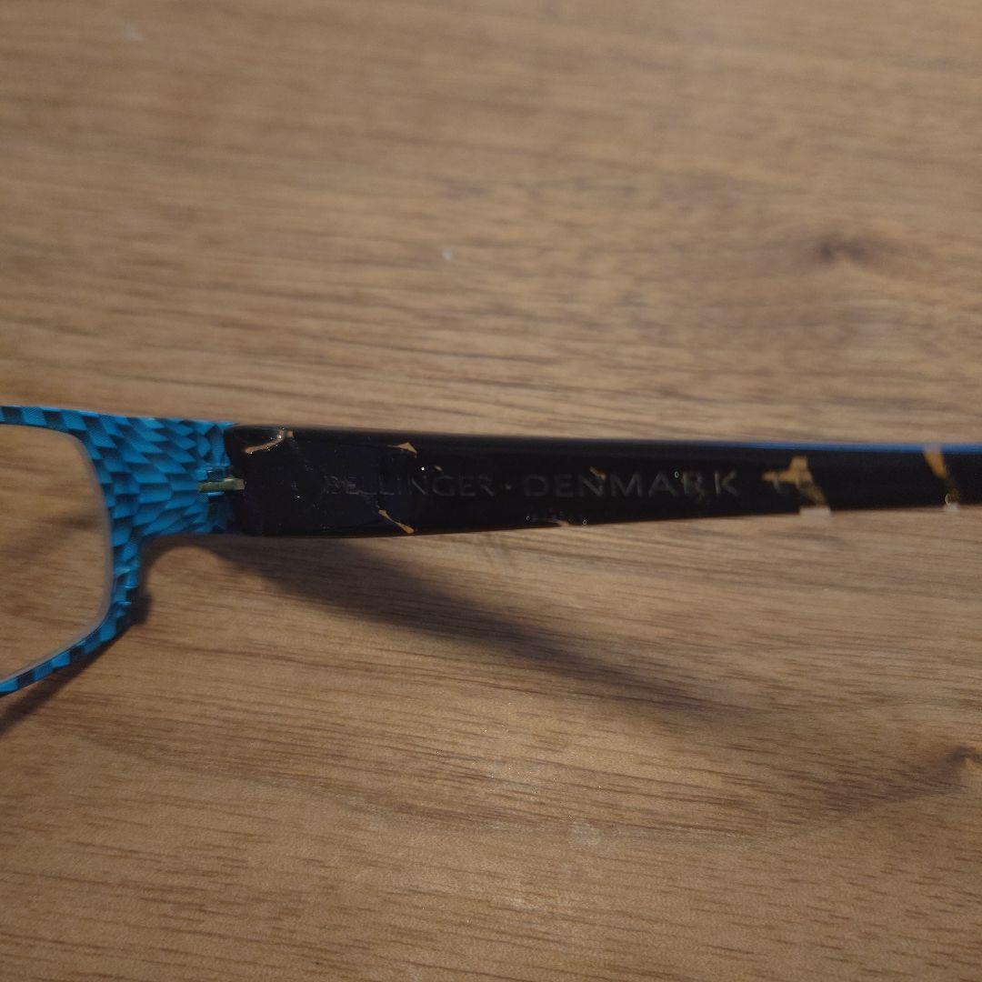 BELLINGER DENMAEK ベリンガー　チタン製 メガネ