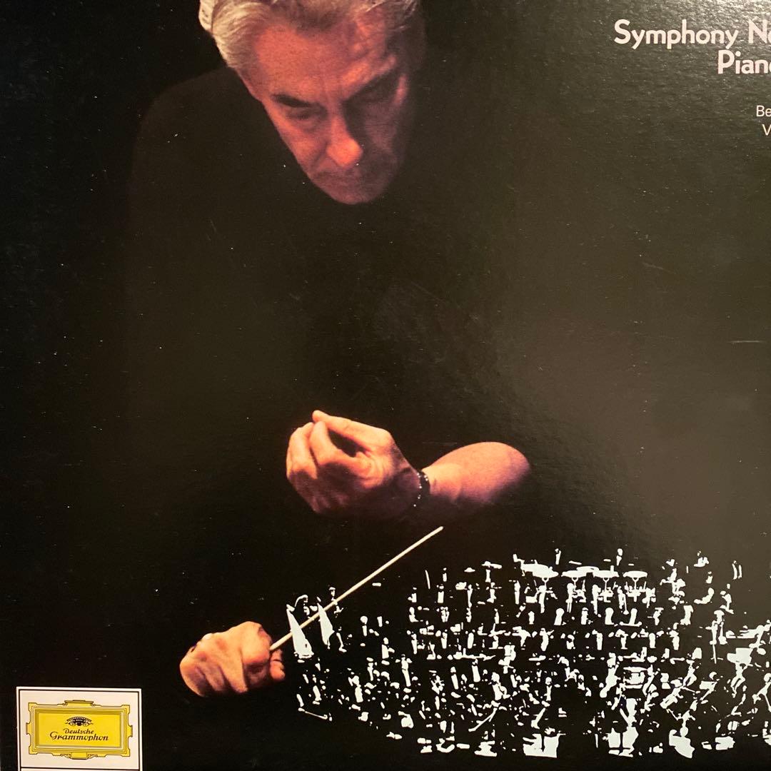 その他 Tchaikovsky Symphony / Piano Concerto