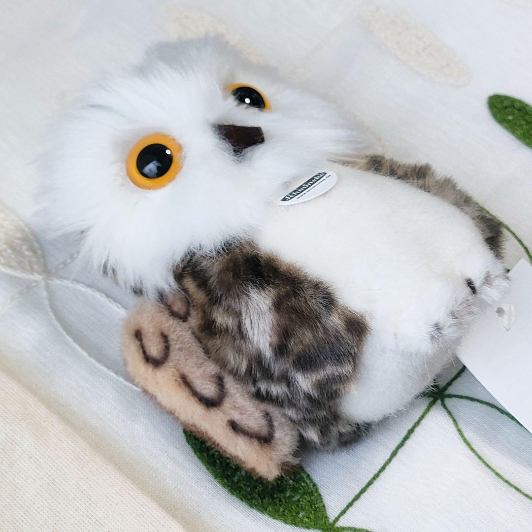 シュミンケ シュタイフ コラボ ふくろう ぬいぐるみ メリー