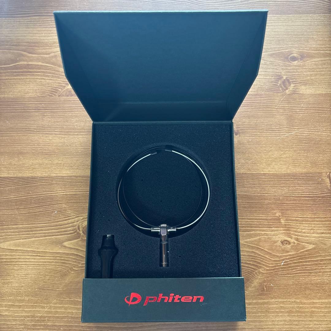 【志楽の湯】ファイテンREVOネックレス