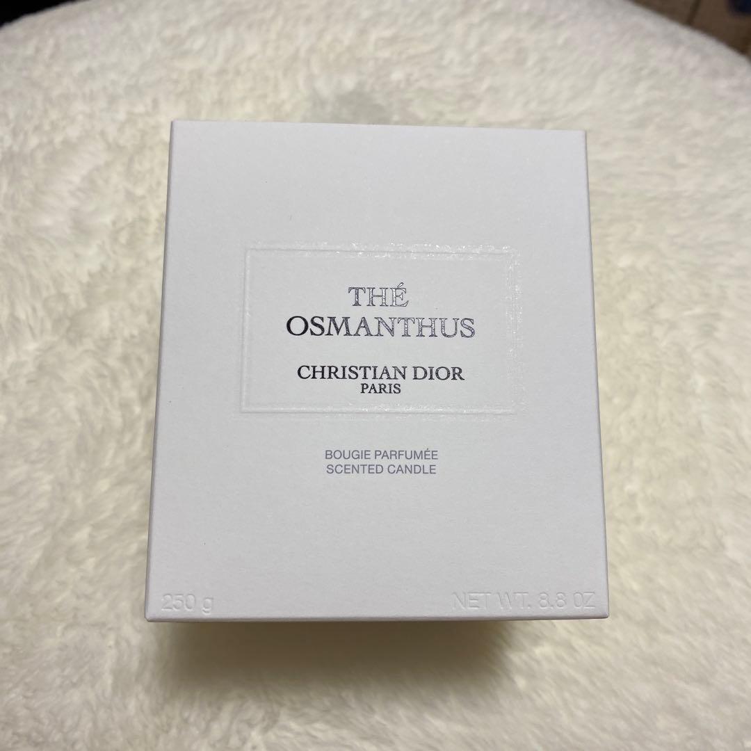 CHRISTIAN DIOR THE OSMANTHUS キャンドル 250g