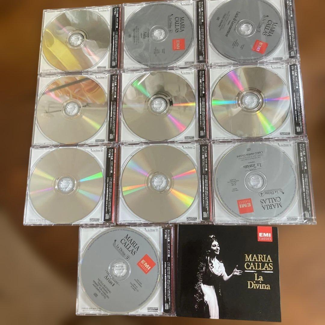 MARIA CALLAS La Divina 12CDディーヴァ伝説