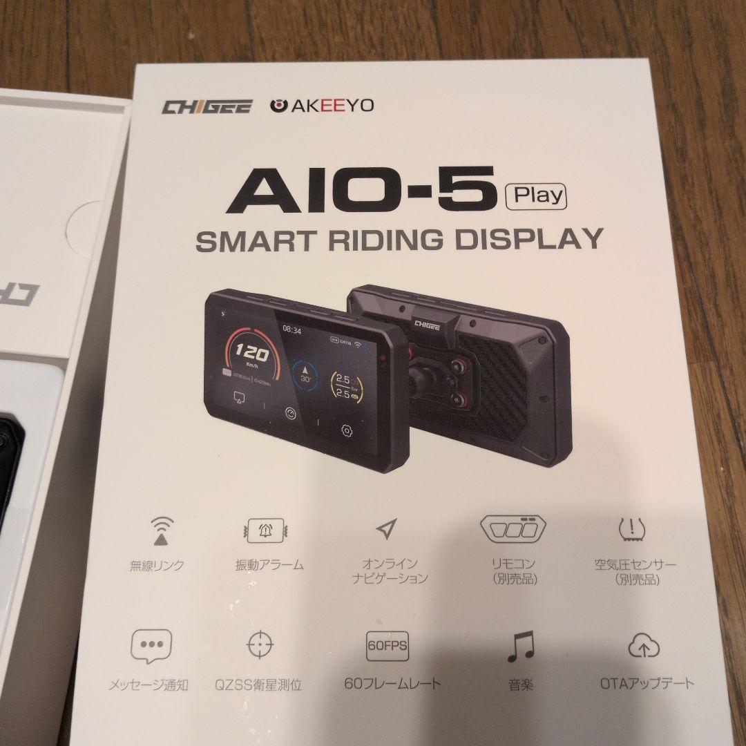 Mitarashi様用 AIO-5 Play スマートライドディスプレイ※欠品有