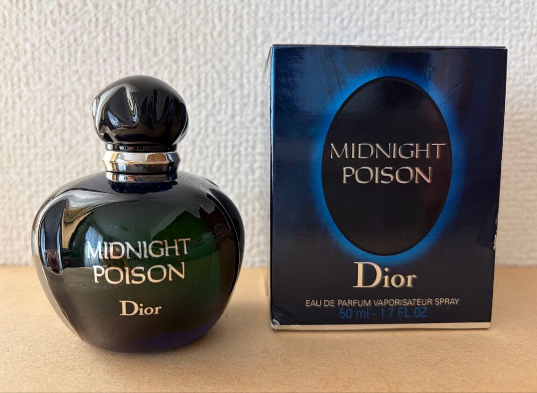 DIOR クリスチャンディオール ミッドナイトプワゾン EDP 50ml