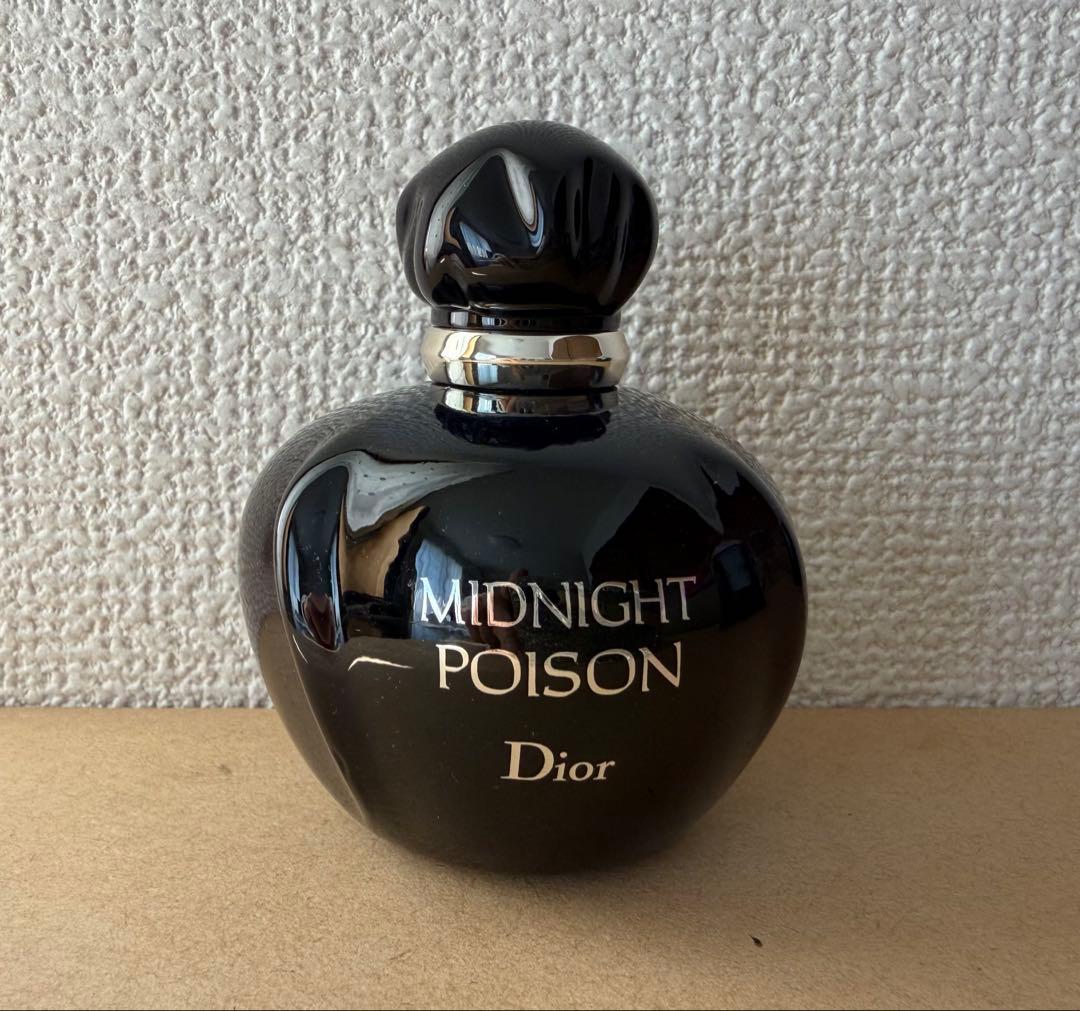 DIOR クリスチャンディオール ミッドナイトプワゾン EDP 50ml