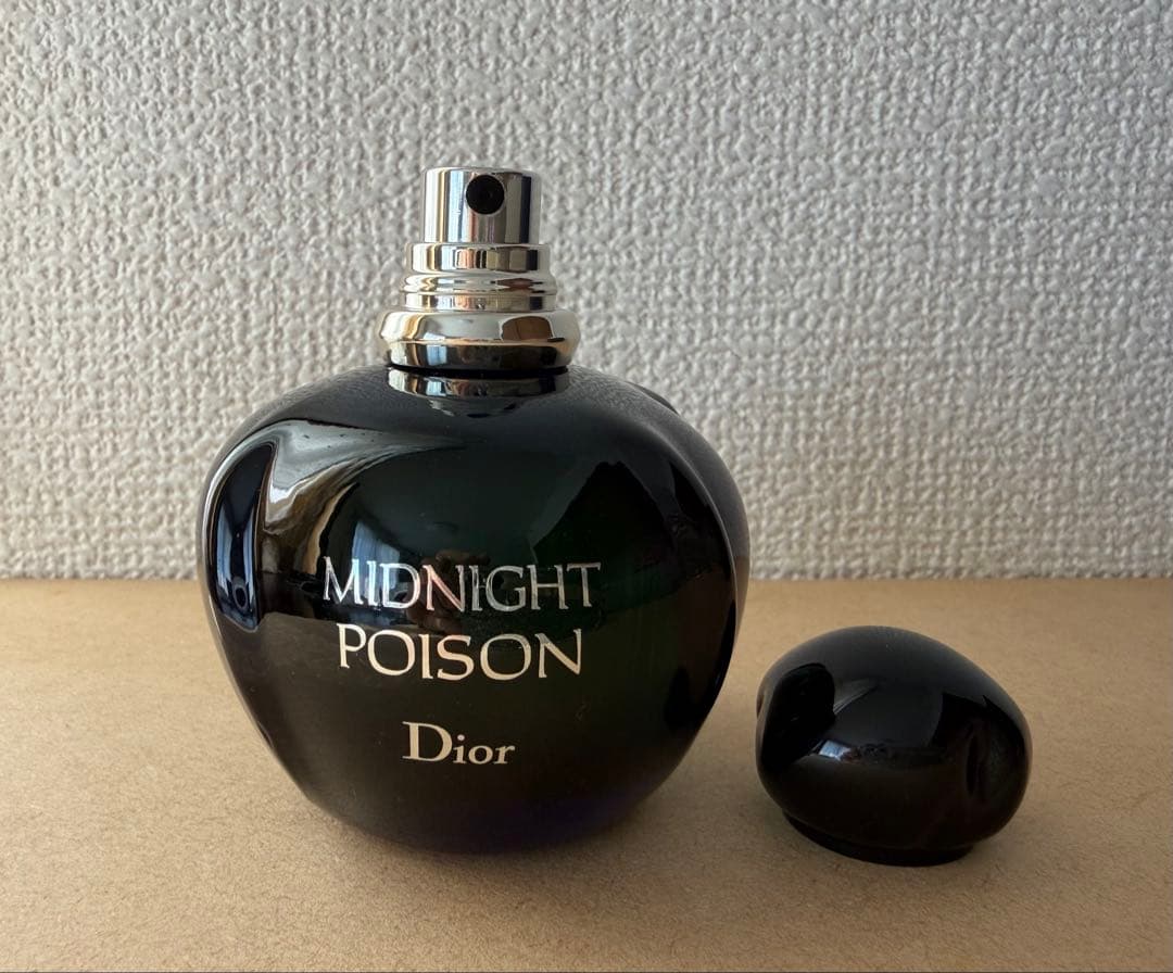 DIOR クリスチャンディオール ミッドナイトプワゾン EDP 50ml