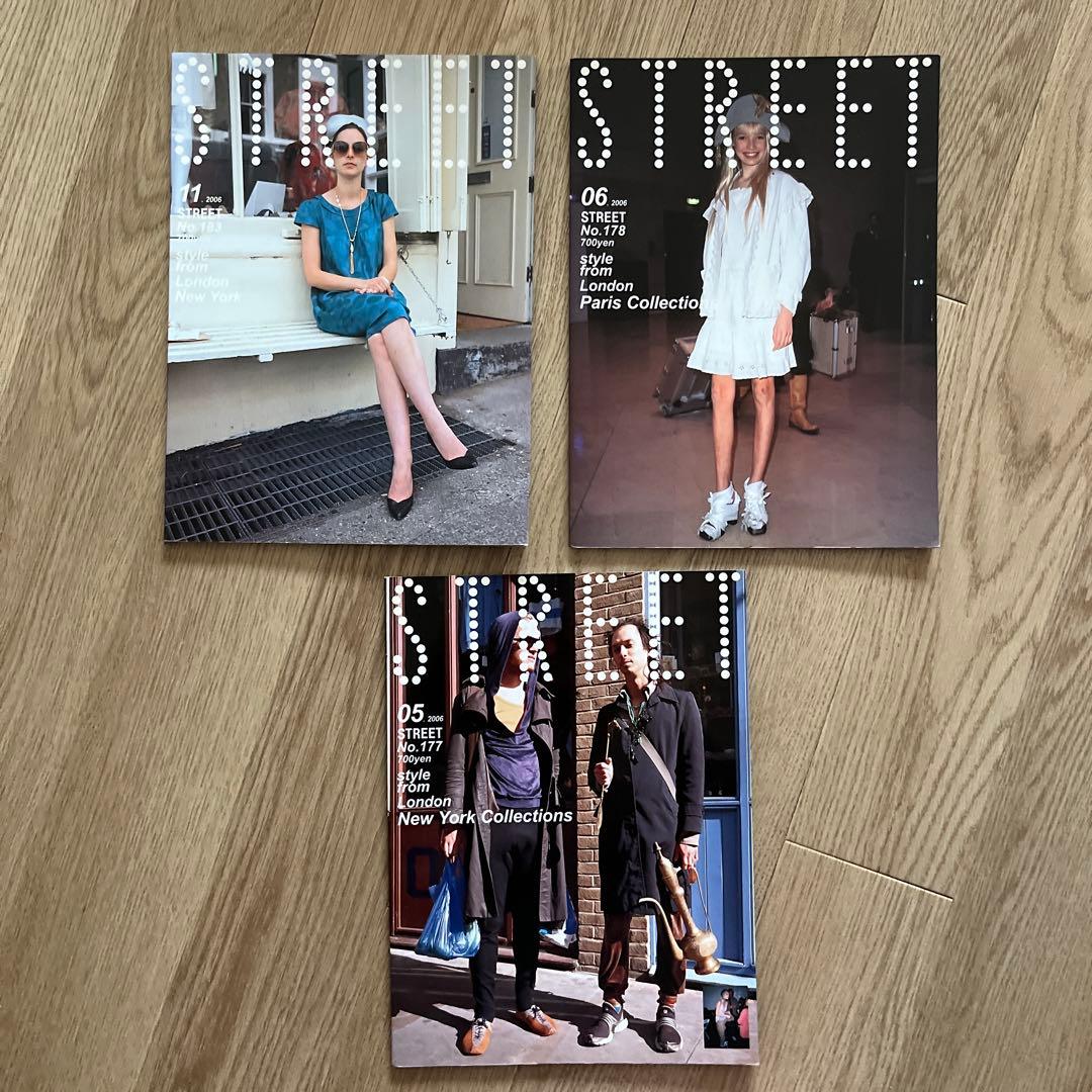 雑誌 STREET 19冊 セット