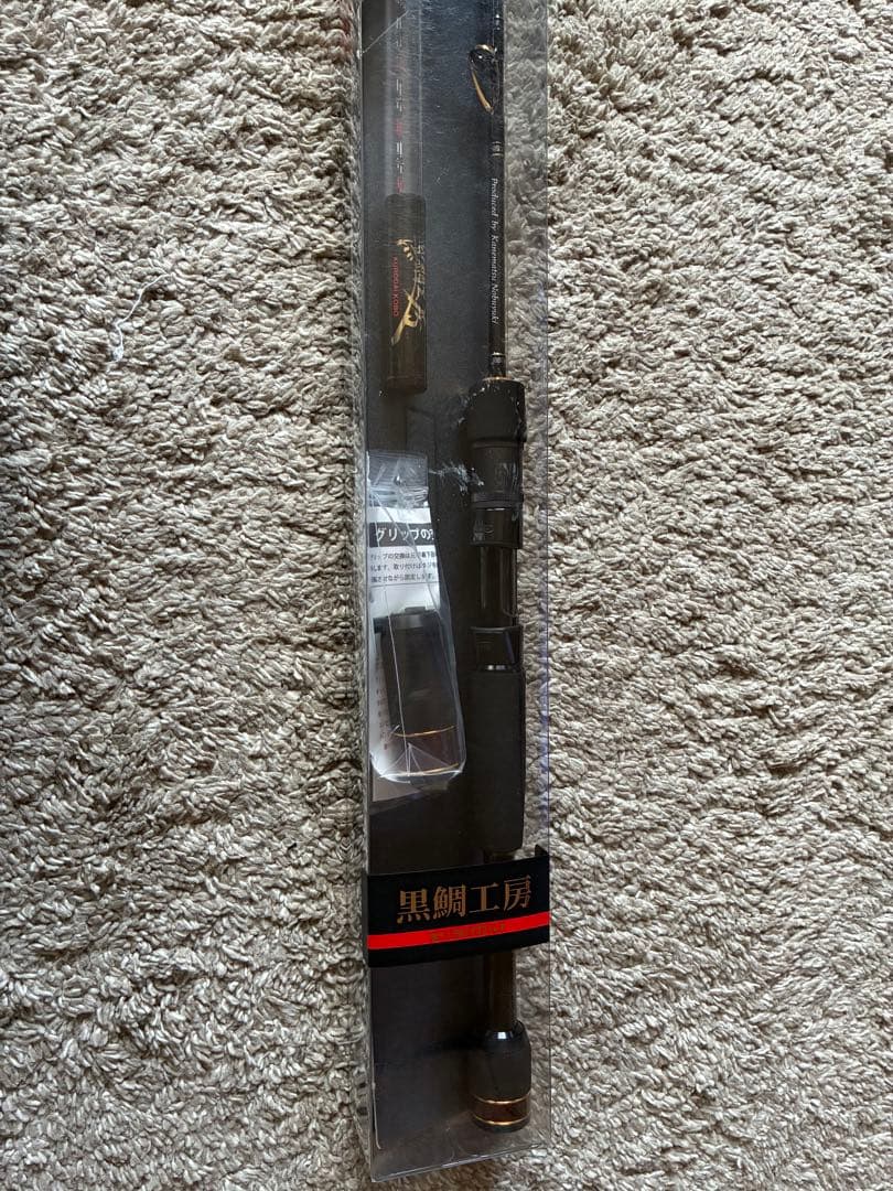 KM JAPAN チヌ竿 MODEL 148/173