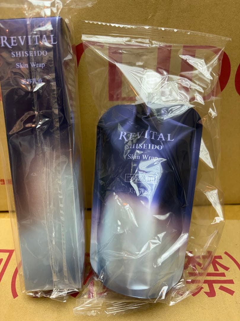 リバイタルスキンラップ　未使用品