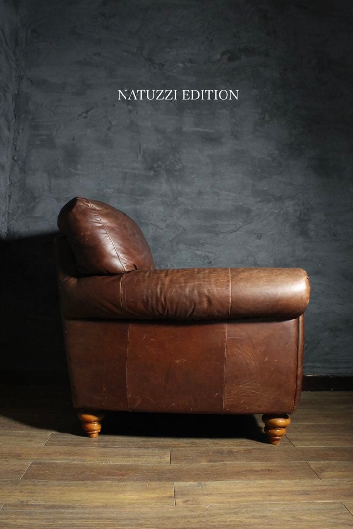 首都圏送無料〜　美　NATUZZI イタリア 本革　ヴィンテージ　ソファ　アーム