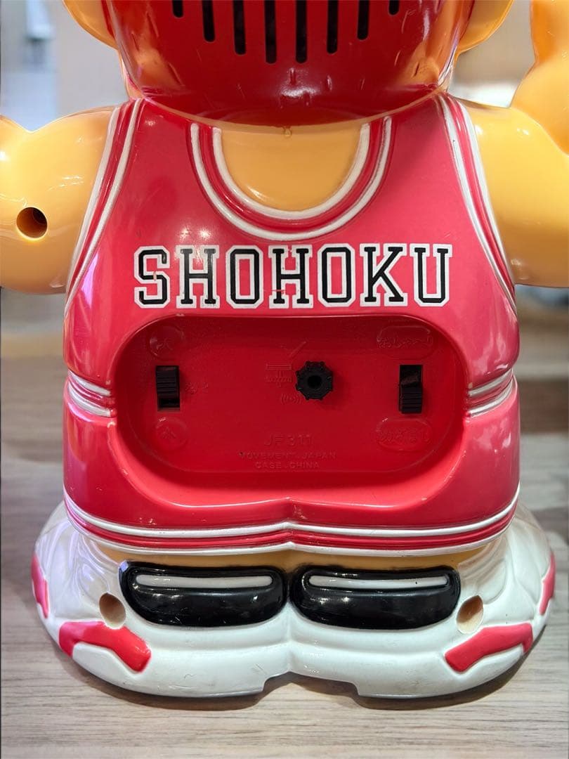 【希少】SLAM DUNK-スラムダンク　目覚まし時計　桜木花道