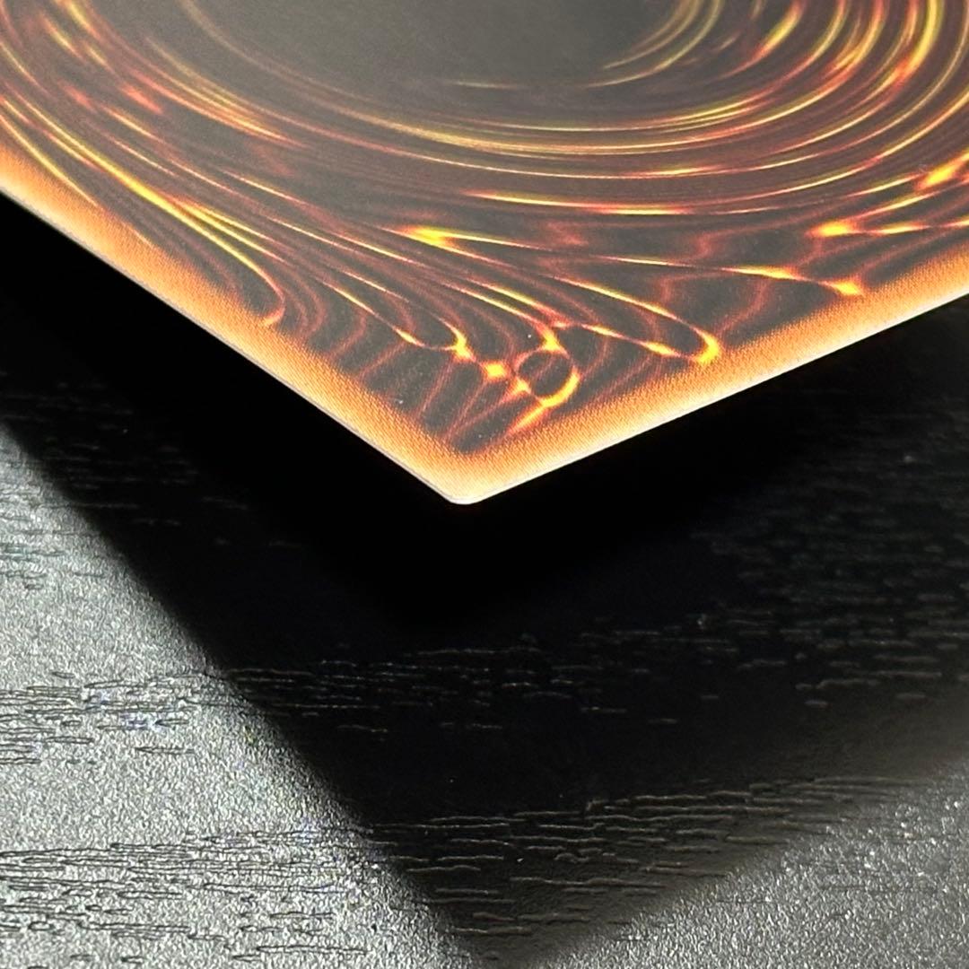 遊戯王 サイバードラゴンノヴァ インフィニティ 20th セット