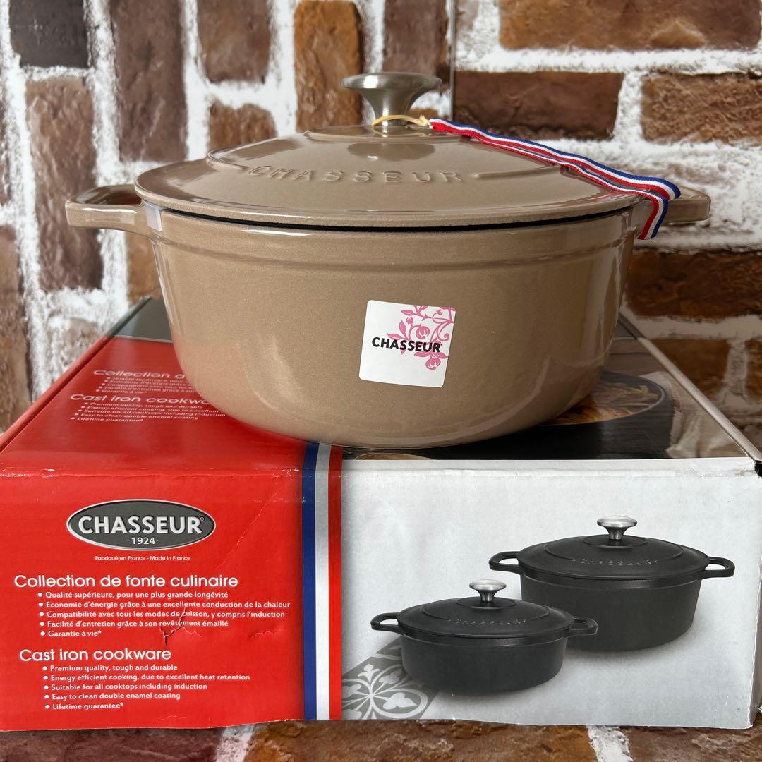 シャスールCHASSEUR 鋳鉄製 両手鍋 マロングラッセ　新品未使用