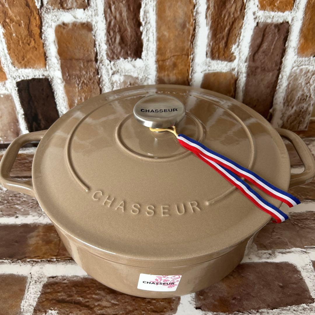 シャスールCHASSEUR 鋳鉄製 両手鍋 マロングラッセ　新品未使用