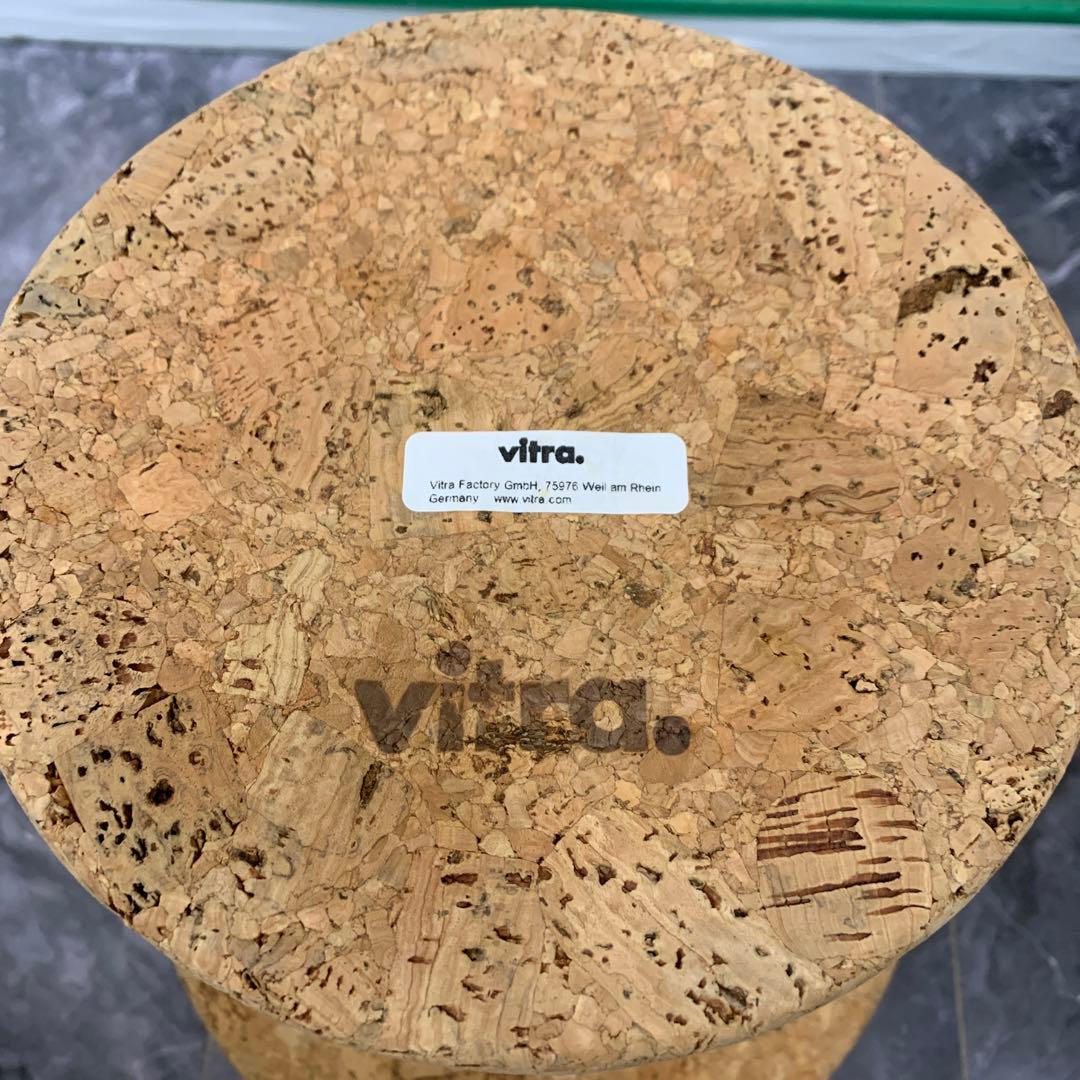 Vitra ヴィトラ Cork Family C コルクファミリー スツール