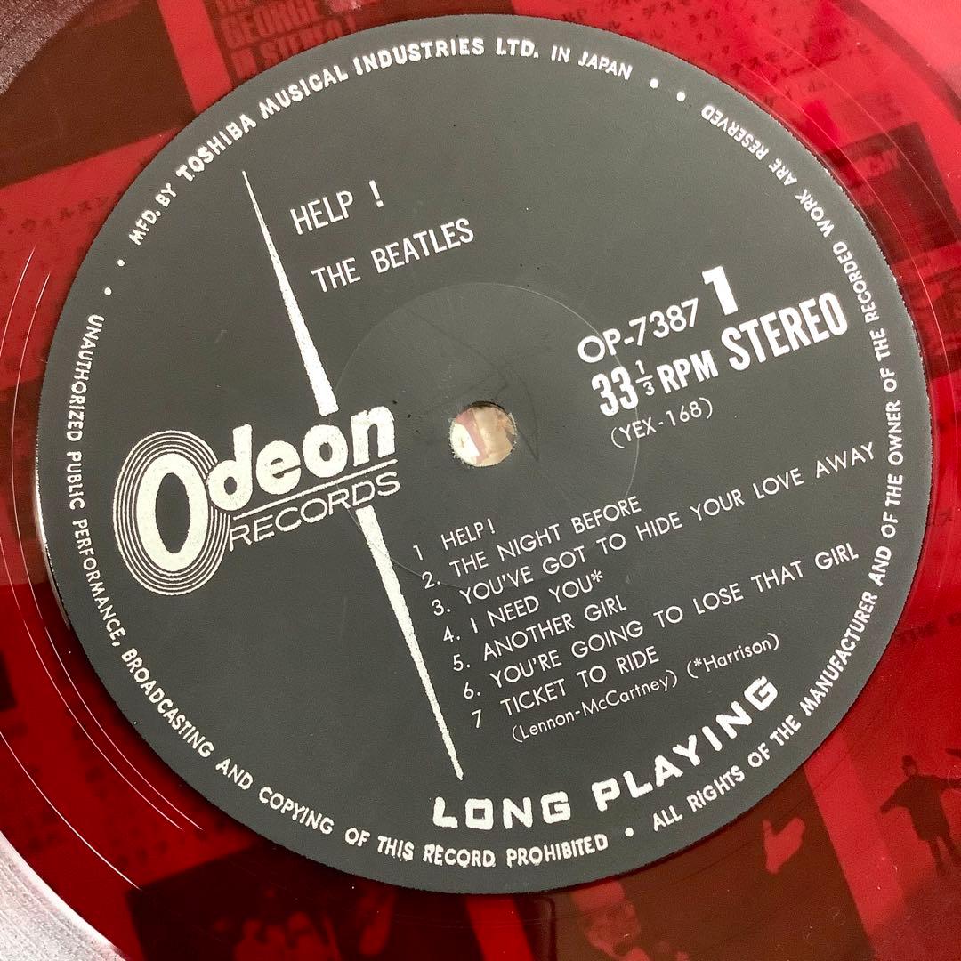 レア!美品! ビートルズ ヘルプ1965年初回盤 水色帯 オデオン赤盤