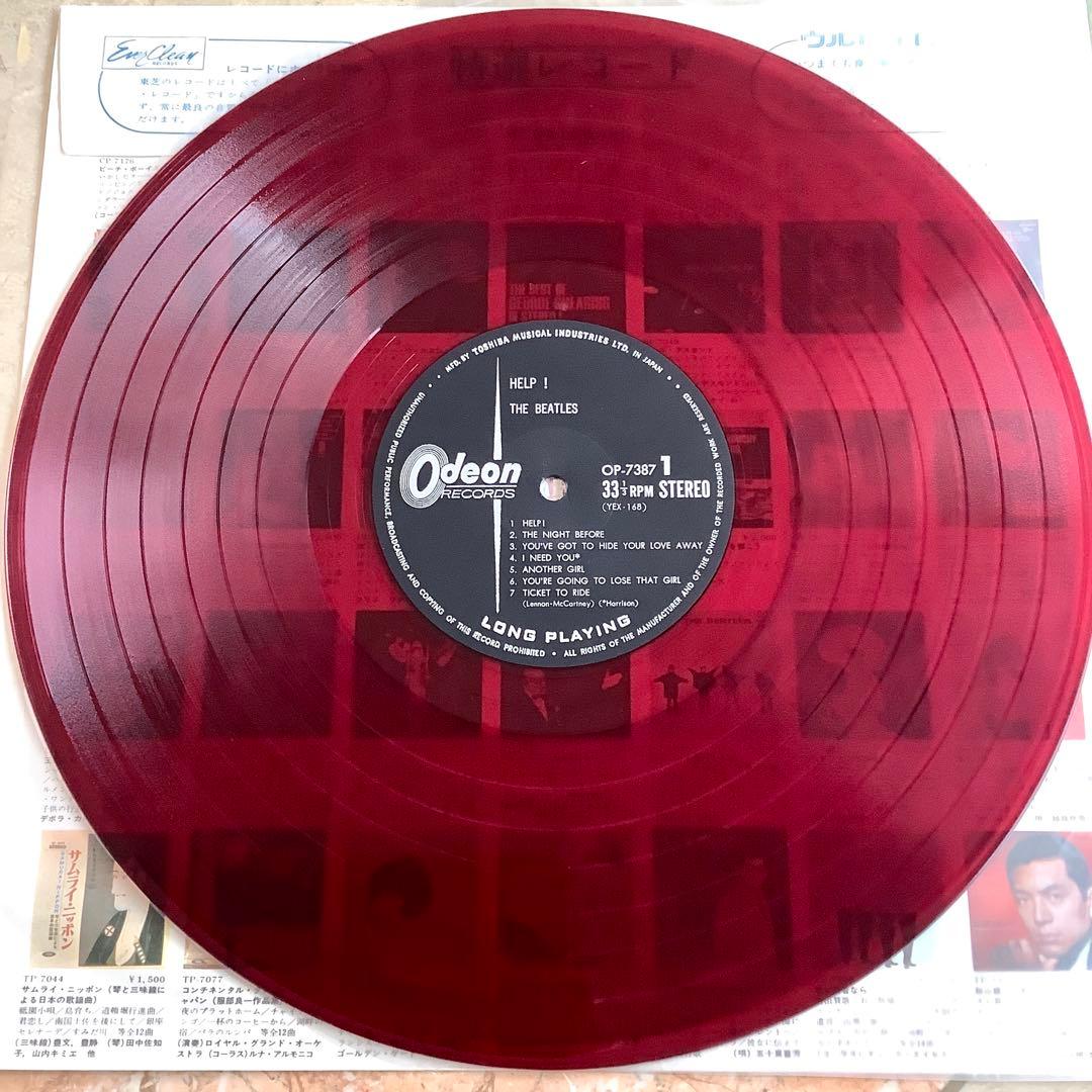 レア!美品! ビートルズ ヘルプ1965年初回盤 水色帯 オデオン赤盤