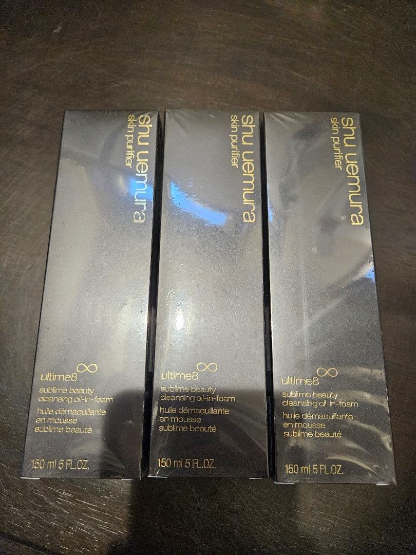 シュウウエムラ アルティム8オイルインフォーム3本セット