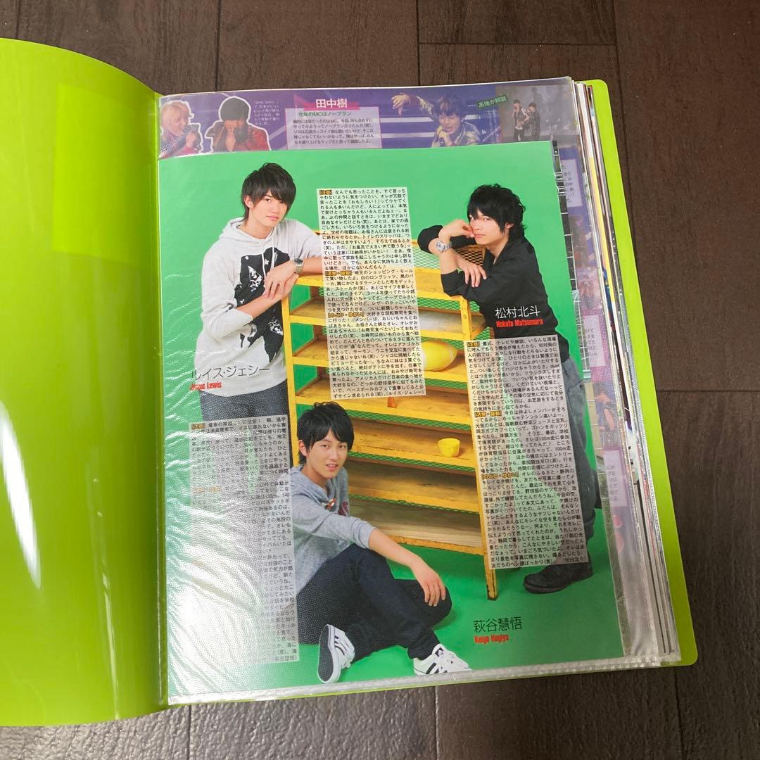 SixTONES掲載の雑誌45冊+切り抜き80ページ以上