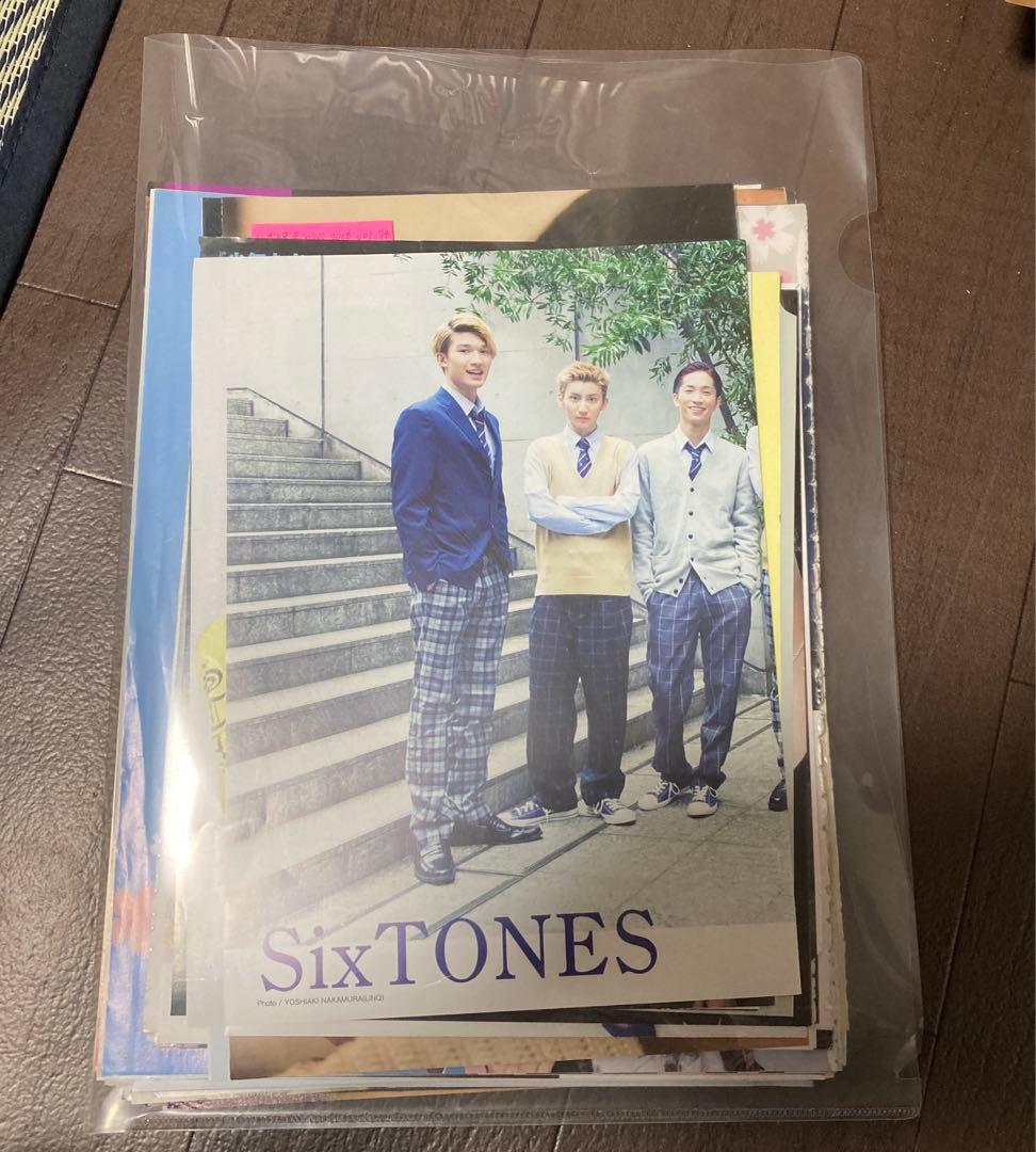 SixTONES掲載の雑誌45冊+切り抜き80ページ以上