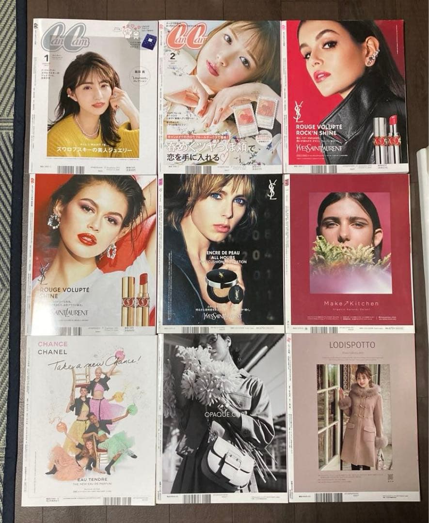 SixTONES掲載の雑誌45冊+切り抜き80ページ以上