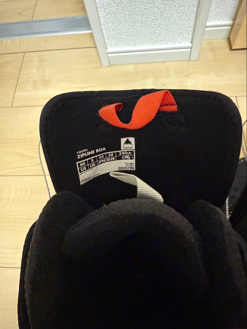 Burton ZIPLINE BOA 24.0cm 子供用スノーボードブーツ