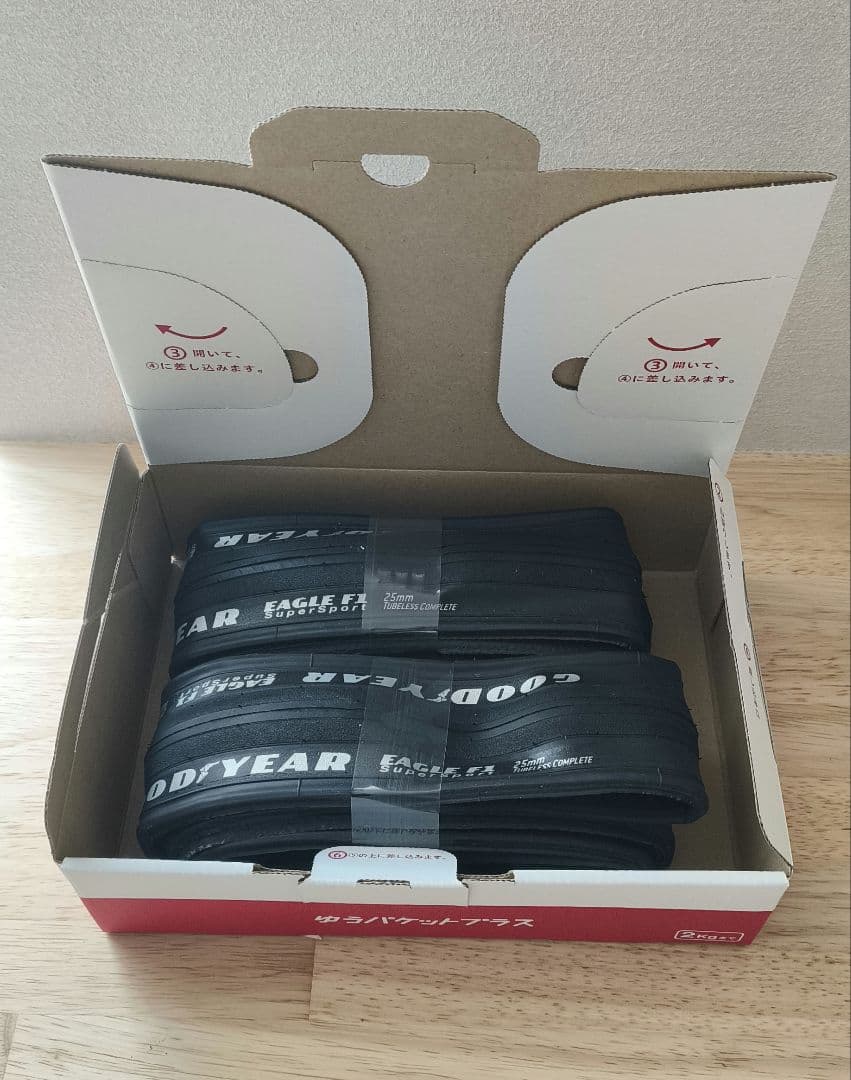 【新品未使用】GOODYEAR EAGLE F1 SuperSport 2本