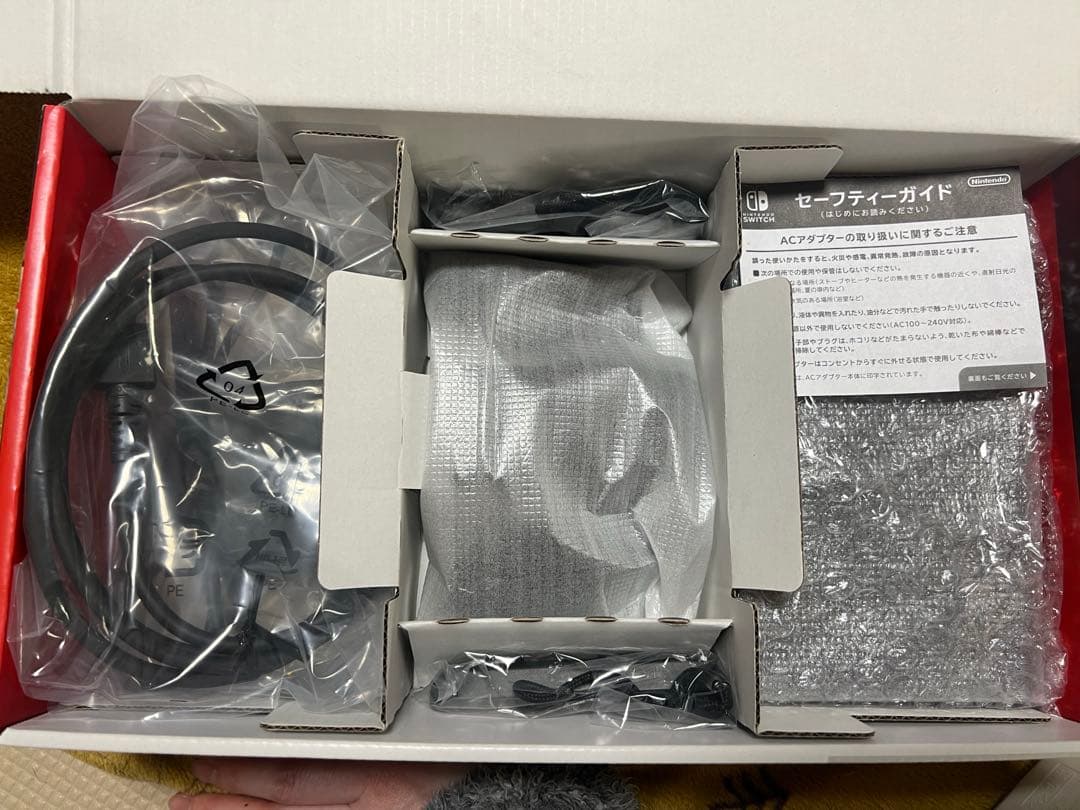 ［美品］ Nintendo Switch 本体 グレー